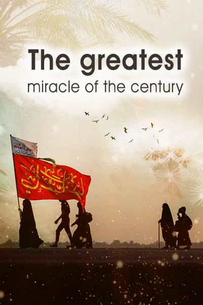 The greatest miracle of the century